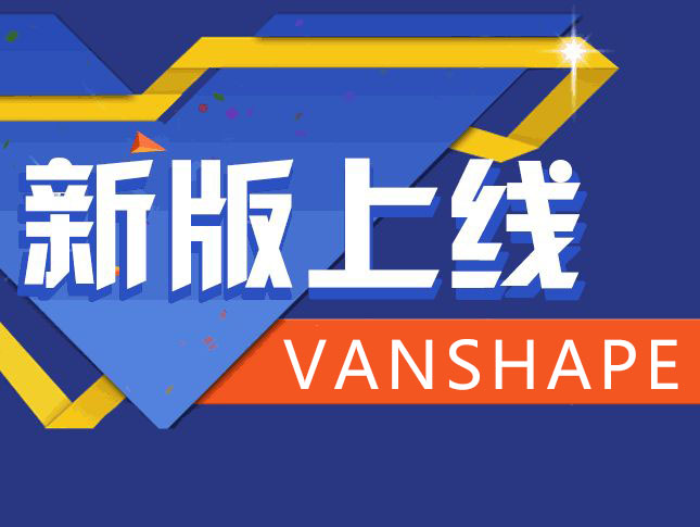 騰康音響公司官網(wǎng)上線啦！